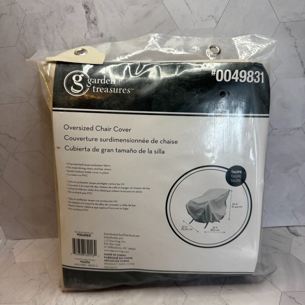 New Outdoor Chair Cover Garden Treasures Oversized in Taupe 36x33x35" Sealed
